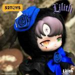 lilith 금기 계약