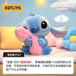 スティッチのパウダーシリーズです