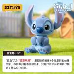 ディズニー・スティーの変にかわいいシリーズです