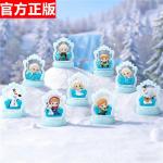 Disney Frozen Series – Enchanted Swing Collection