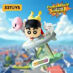 Crayon Shin-chan Classic Movie Moments