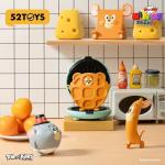 ねことねずみ-MINIME変形シリーズです