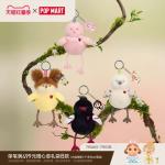 POPMART泡泡玛特Dear Birds系列香氛挂件盲盒周边