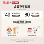 POPMART泡泡玛特Dear Birds系列香氛挂件盲盒周边