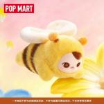POPMART泡泡玛特PUCKY 精灵飞行系列毛绒挂件盲盒