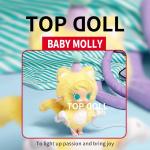 POPMART泡泡玛特Baby Molly口袋朋友系列搪胶毛绒挂件盲盒