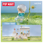 POPMART bubble matinosoul — серия платформ для слепых коробочек в дождливый день