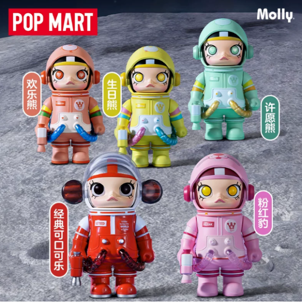 POPMARTバブマットMEGA SPACE MOLLY 100%アニバーサリー2 Aブラインド