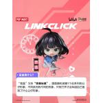 팝마트 포포 마트 울림 타임 에이전트 시즌 2