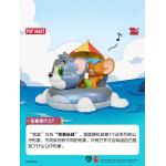 POPMART bull pupmart — компьютерная компания, специализирующаяся на слепых коробках