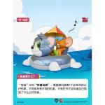 POPMART bull pupmart — компьютерная компания, специализирующаяся на слепых коробках