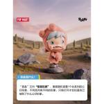 POPMART bable mat POLAR series — третий сезон мультсериала \"monster village\", посвящённых работе со слепыми коробками