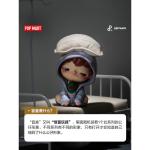 팝마트 포켓 마트 히로노 에코 시리즈 수제 블라인드 박스