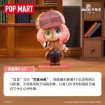 POPMART泡泡玛特间谍过家家日常系列手办盲盒摆件
