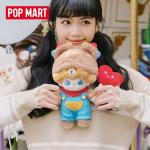 POPMART泡泡玛特DIMOO约会日系列20CM棉花娃娃毛绒玩偶