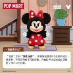 POPMART泡泡玛特米奇家族萌在一起挂件手办盲盒