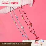 POPMART泡泡玛特CRYBABY 爱神的眼泪手机长款挂绳盲盒