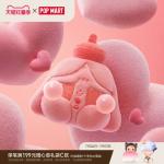 POPMART泡泡玛特CRYBABY 眼泪发射计划系列毛绒挂件盲盒