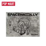 POPMART泡泡玛特MEGA SPACE MOLLY 你好，月亮 艺术地毯家居周边