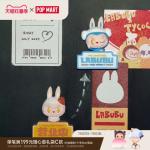 POPMART泡泡玛特THE MONSTERS怪味便利店系列冰箱贴