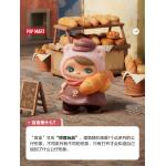 POPMART PUCKY Fairy Market Series Figurine Blind Box
