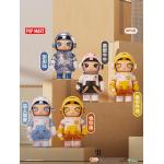 POPMART MEGA SPACE MOLLY 100% × emoji™ Blind Box