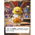 POPMART MEGA SPACE MOLLY 100% × emoji™ Blind Box