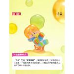 POPMART PINO JELLY As Sweet As Me Series Figurine Blind Box