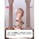 POPMART inosoul Static Room Series figurine Blind Box ornaments