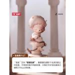 POPMART inosoul Static Room Series figurine Blind Box ornaments