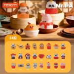 Magjoy-Papa Tea House Series Surprise Bag