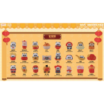 Magjoy-Papa Tea House Series Surprise Bag