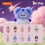 MR.PA - Warm Hug Series - Plush Surprise Box