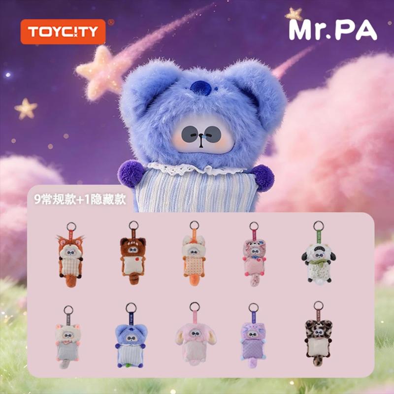 MR.PA - Warm Hug Series - Plush Surprise Box