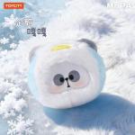 MR.PA-Critter Pals Series-Composite Plush Blind Box