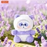 MR.PA-PAPA'S BLOSSOM WHISPERS SERIES COMPOSITE PLUSH BLIND BOX