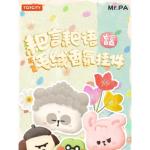 MR.PA- MR.PA'S SAY PLUSH AROMA HANGING PENDANT SERIES