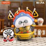 MR.PA-PA PA NATIONAL ESSENCE TRAVEL NOTES SERIES