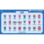 DISNEY- MAGJOY-STITCH FAMILY HIDE & SEEK SERIES