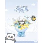 小耙蓝幽梦积木