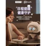 小耙AI-随身款-灰白