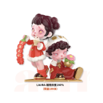 LAURA-福禧双星200%
