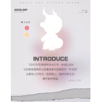 엔젤보이 앉는 자세 드림 핑크 컬러 12c