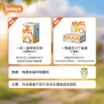 雲夢小動物シリーズです
