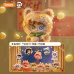 q 바오하오차이 시리즈