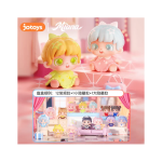 Miana Styling House