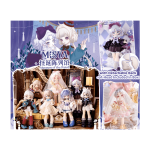 Mishia Mansion Series bjd