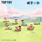 Crayon Shin-chan Memory Echo