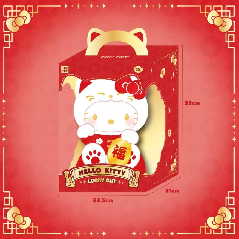 ハローキティ招き猫シリーズ弔りカードです