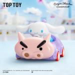 Crayon Shin-chan Wonderland Series
